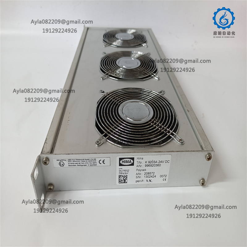 HIMA Safety System
