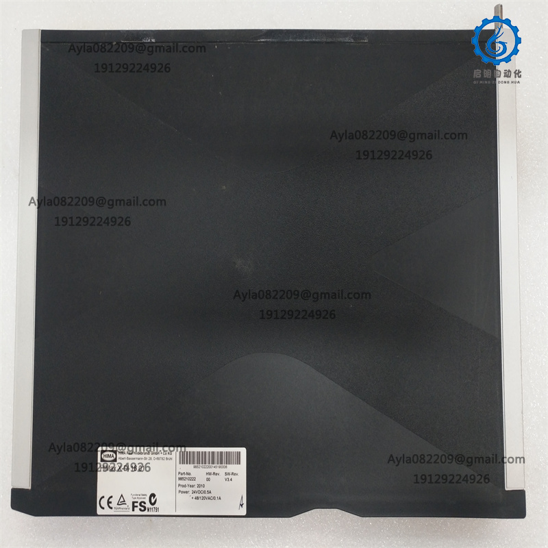 HIMA Safety System