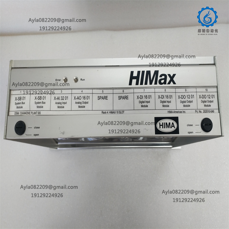 HIMA Safety System