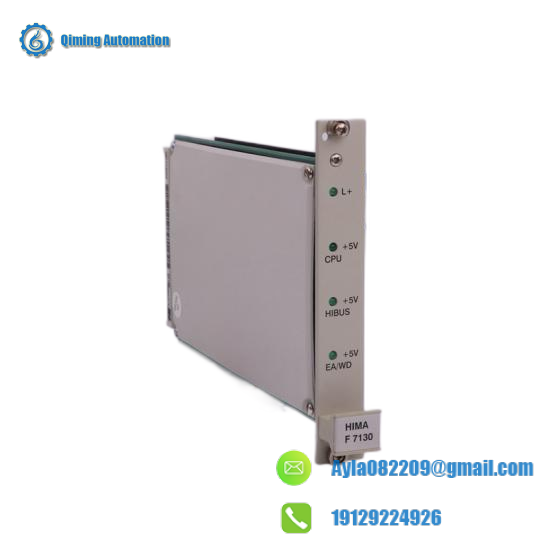 HIMA Z7128 Module