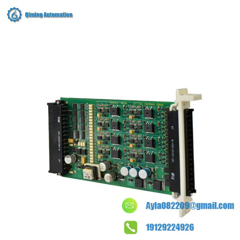 HIMA Z7128 Side View