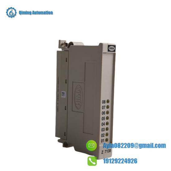 HIMA Z7138 Module
