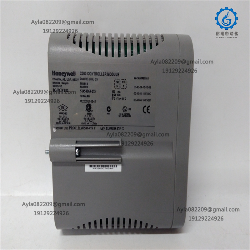 Honeywell C300 Controller