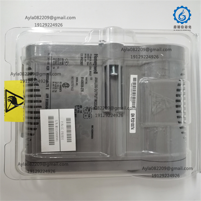 CC-PAIH01 Controller