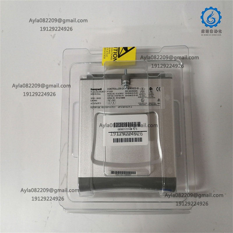 SC-UCMX01 Controller
