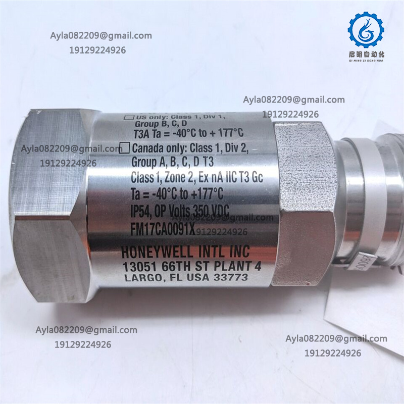 HONEYWELL C300 System