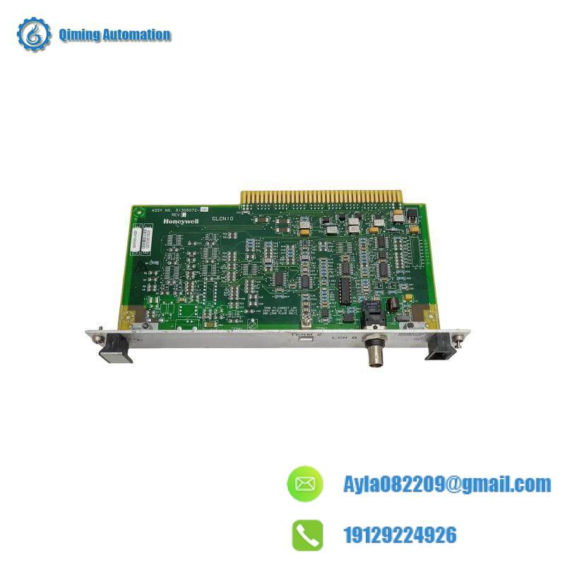 Honeywell C300 Controller