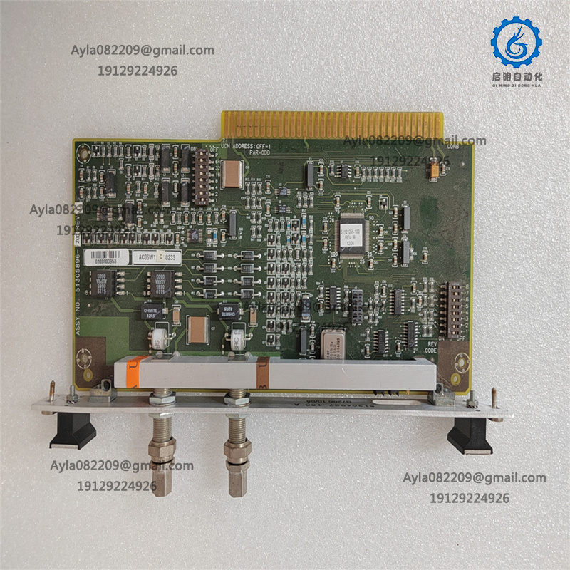 Honeywell NIM Modem