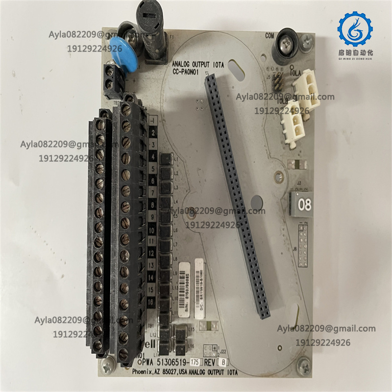 Honeywell CC-PAON01