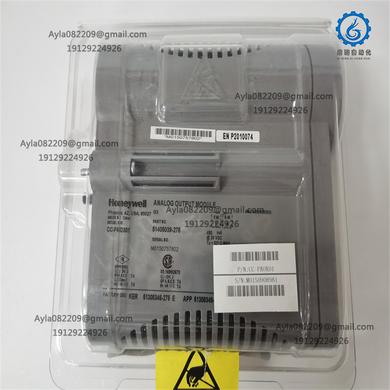 Honeywell C300 Module