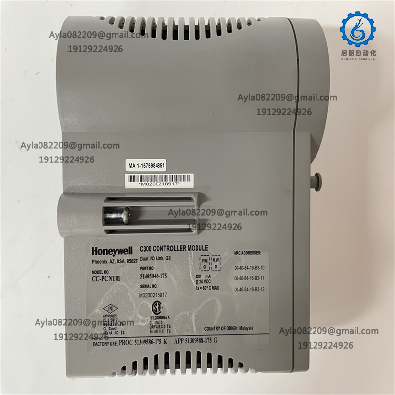 HONEYWELL CC-PCNT01