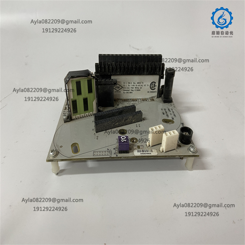 C300 Module