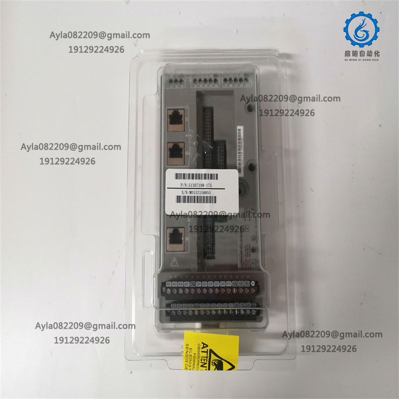 HONEYWELL C300 System