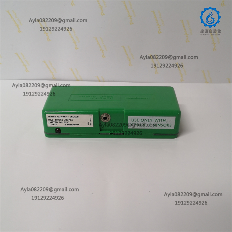 Honeywell C300 Controller