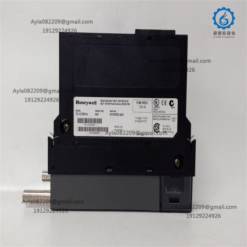 Honeywell C300 Control Module