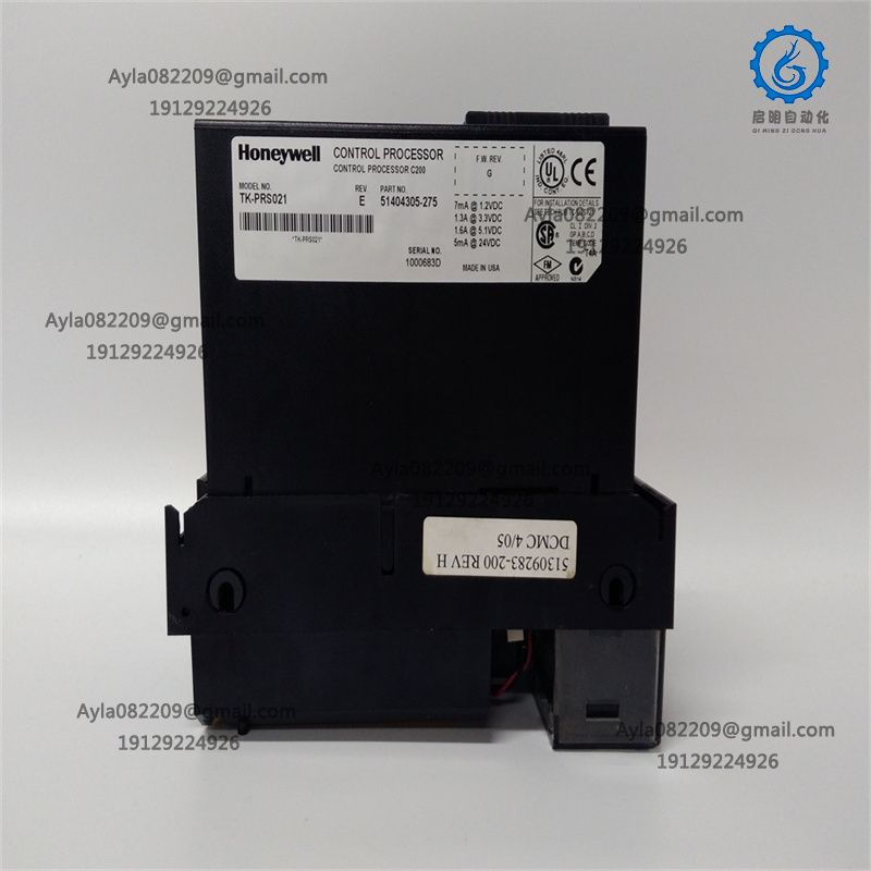 HONEYWELL System