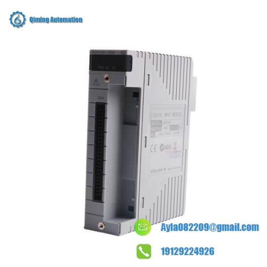 HUTTINGER Module Application