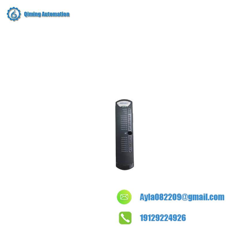 ICS Triplex T8312-4 Side View