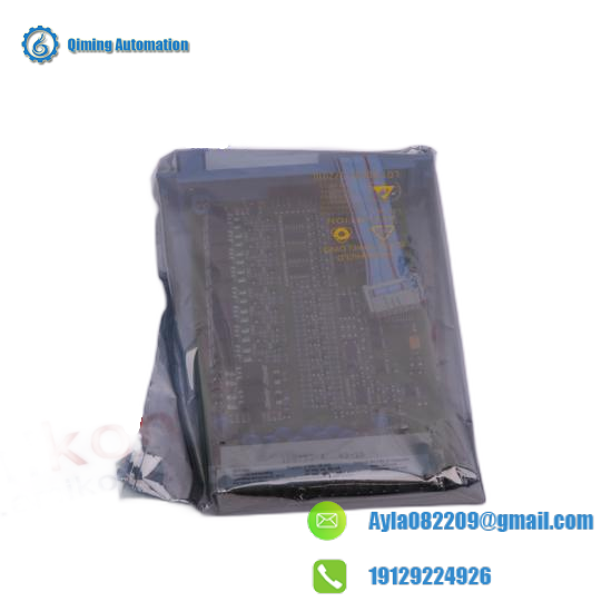 KOKUSAI BALEXT-SMP Industrial Module
