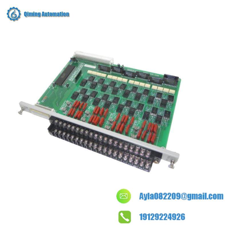 Module Integration