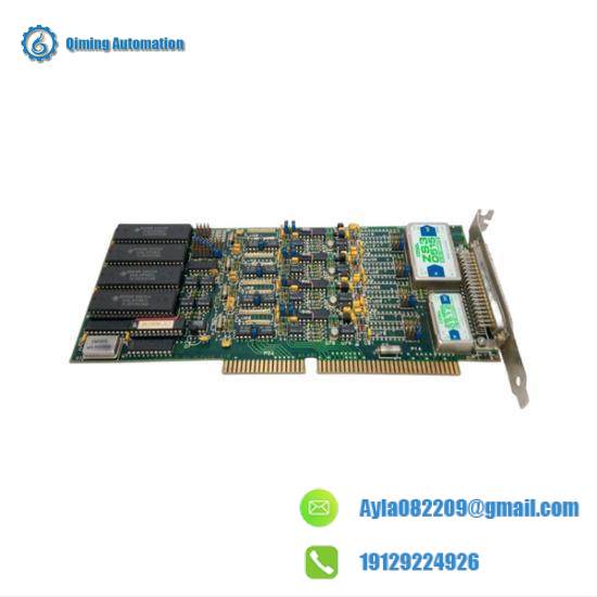 KONGSBERG MRU2 Module