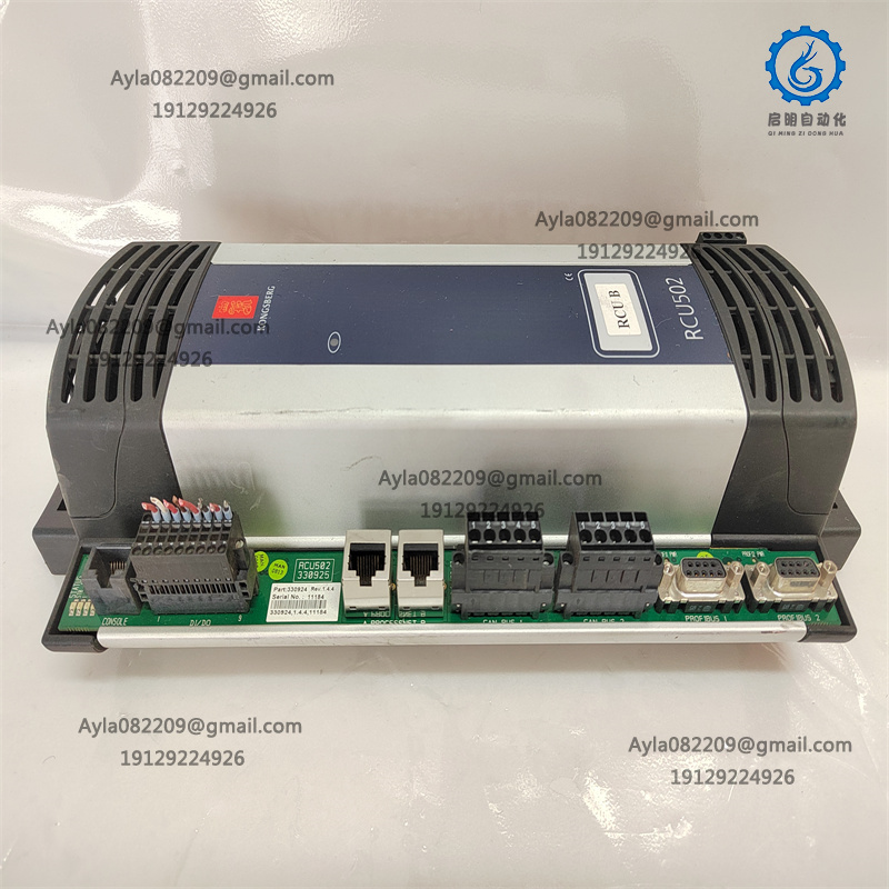 RCU502 Marine Controller
