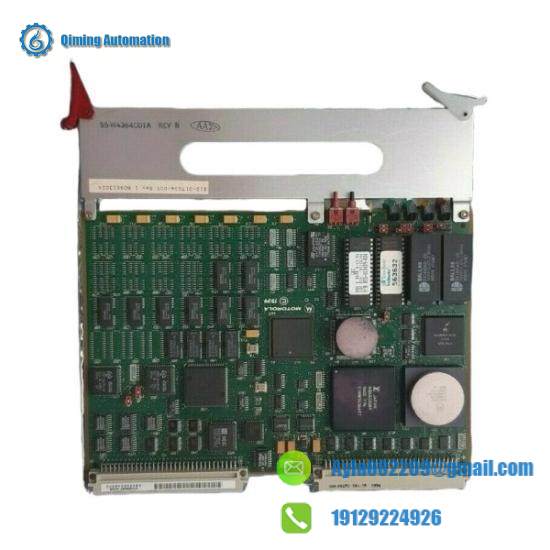 Lam Research Module