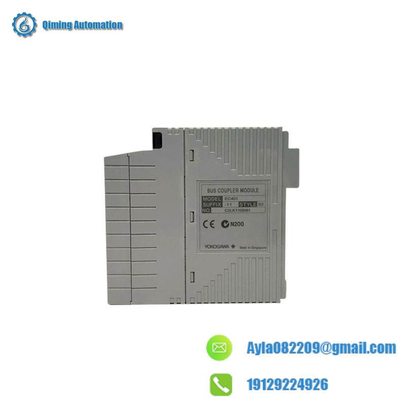MECS EXT-2 Industrial Module