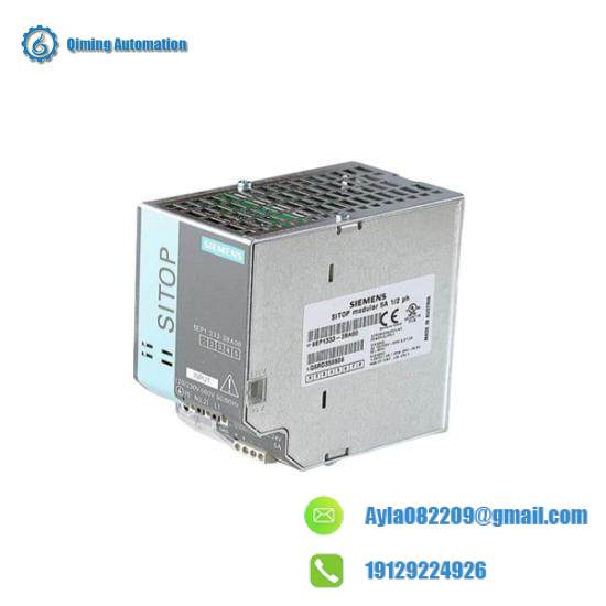 METASYS NU-NCM350-8 Controller