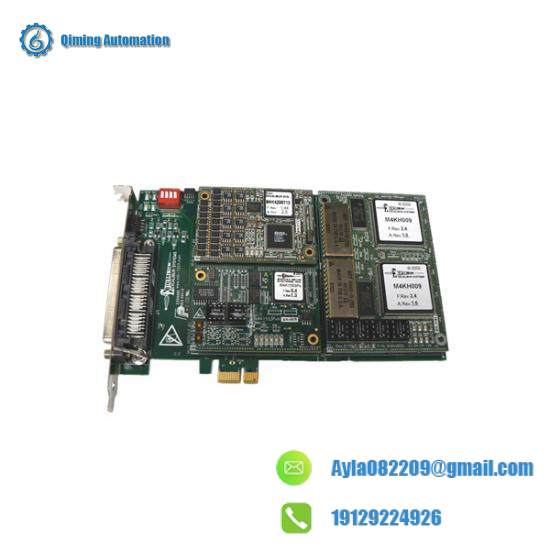 METSO IOP Series PLC