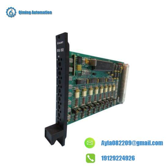 METSO IOP Series PLC