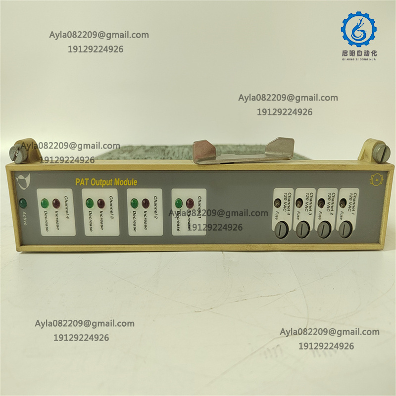 METSO IOP111 Module