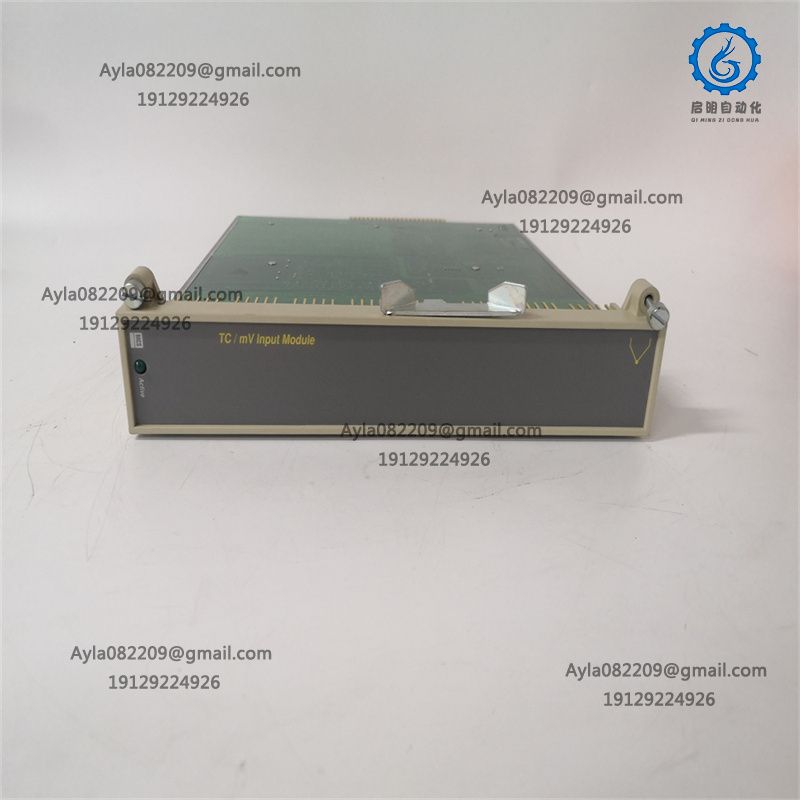 METSO IOP114 Module