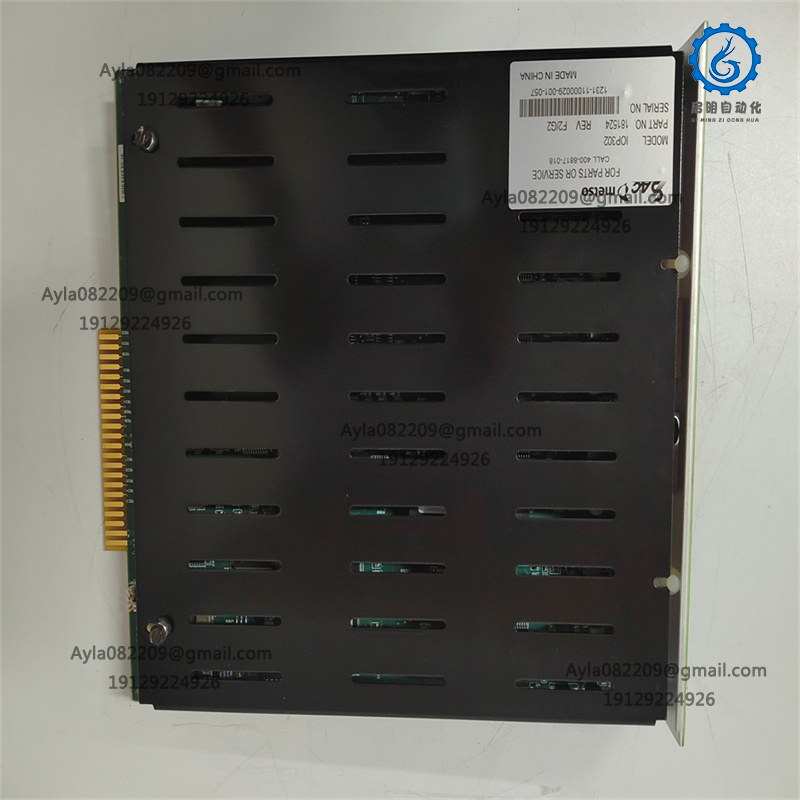 METSO IOP302 Module