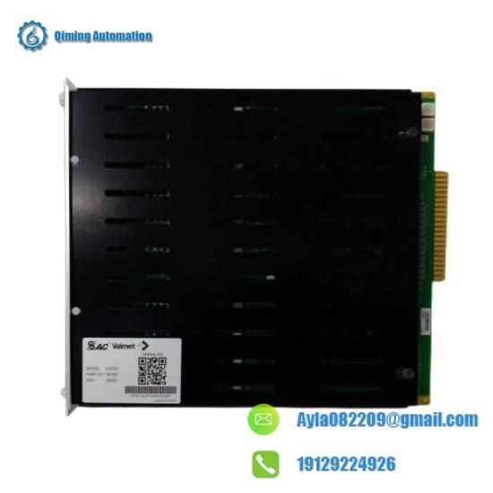METSO IOP331 Industrial Module