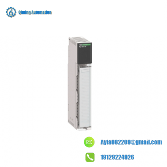 MOTOROLA VME Module