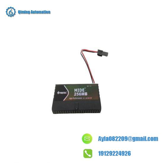 ProSafe Flash Series 2