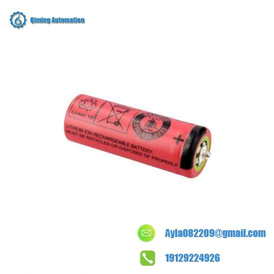 ABB Optical Link Module