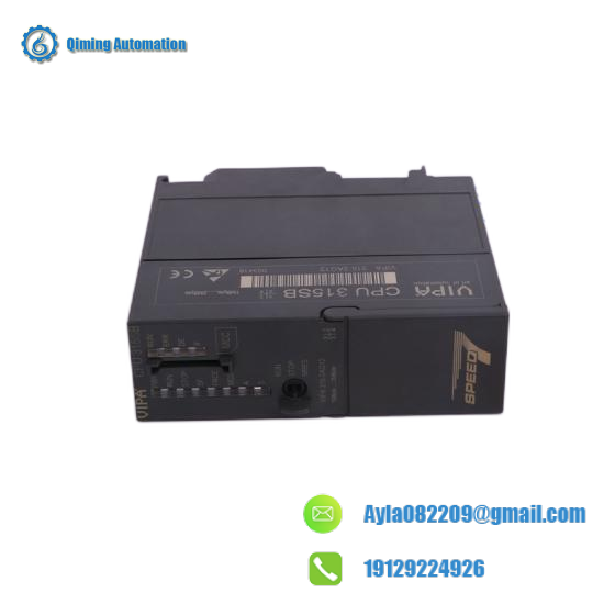 PHILIPS Control Module