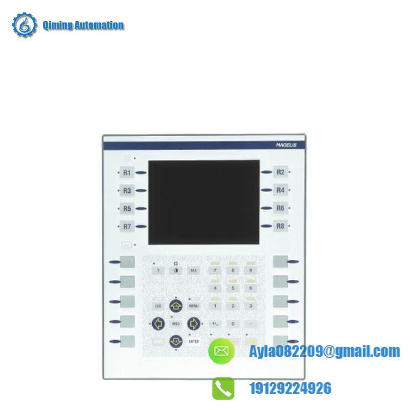 Phoenix ILB BT ADIO MUX-OMNI