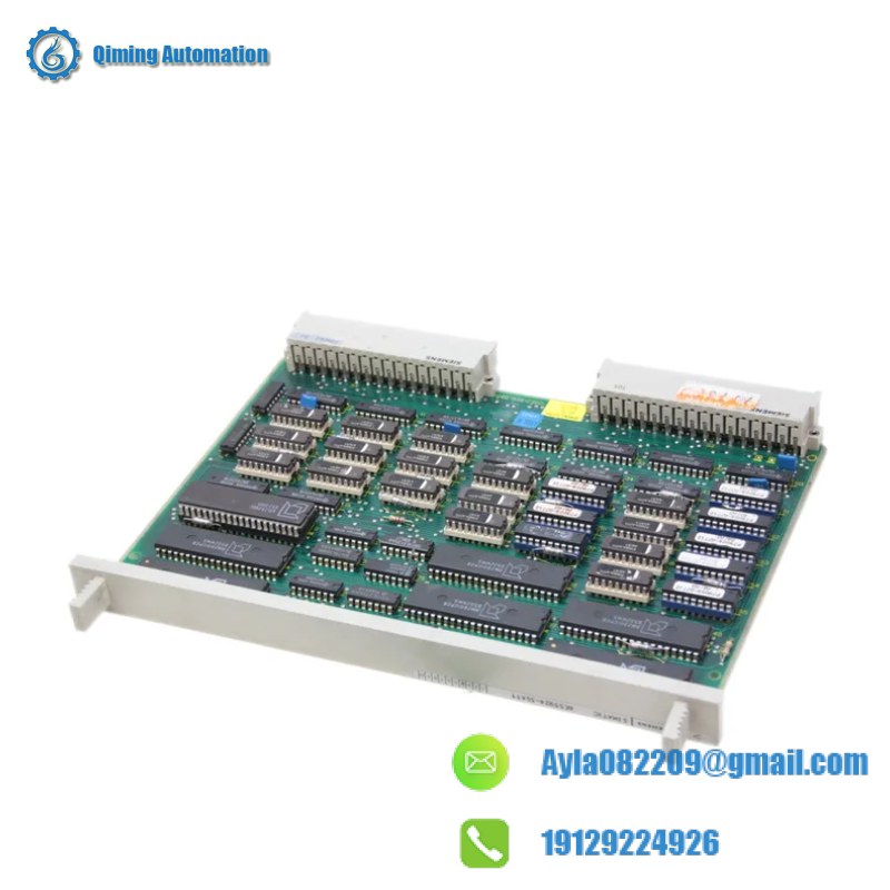 GE UR1HH Processor