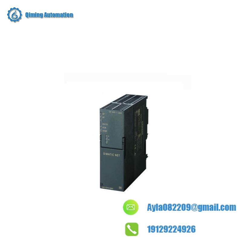 GE UR1HH Side View