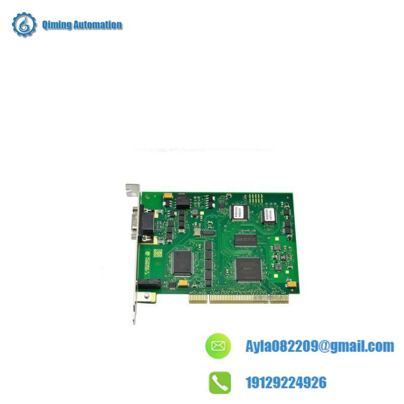 GE UR1HH Installation