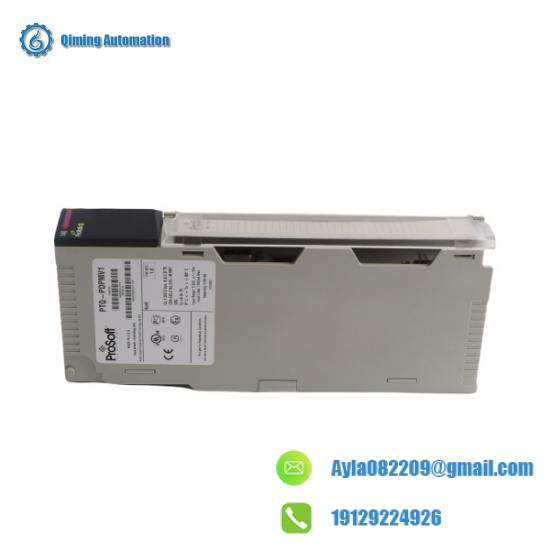 PTQ-PDPMV1 Installation
