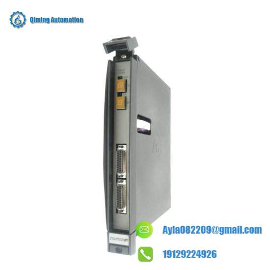 RELIANCE 0-57405-CPLC Module