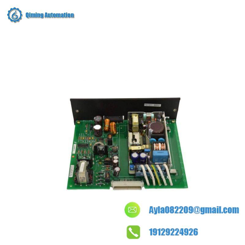 RELIANCE Module Side View