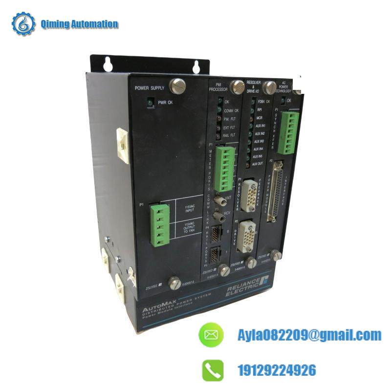 RELIANCE Module Interface