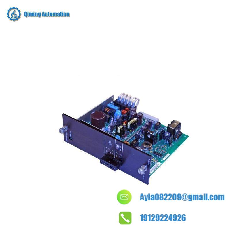 RELIANCE Control System