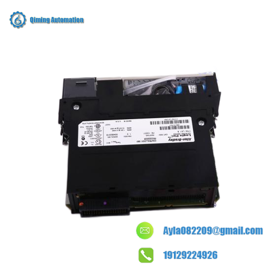 RELIANCE 57045 Controller