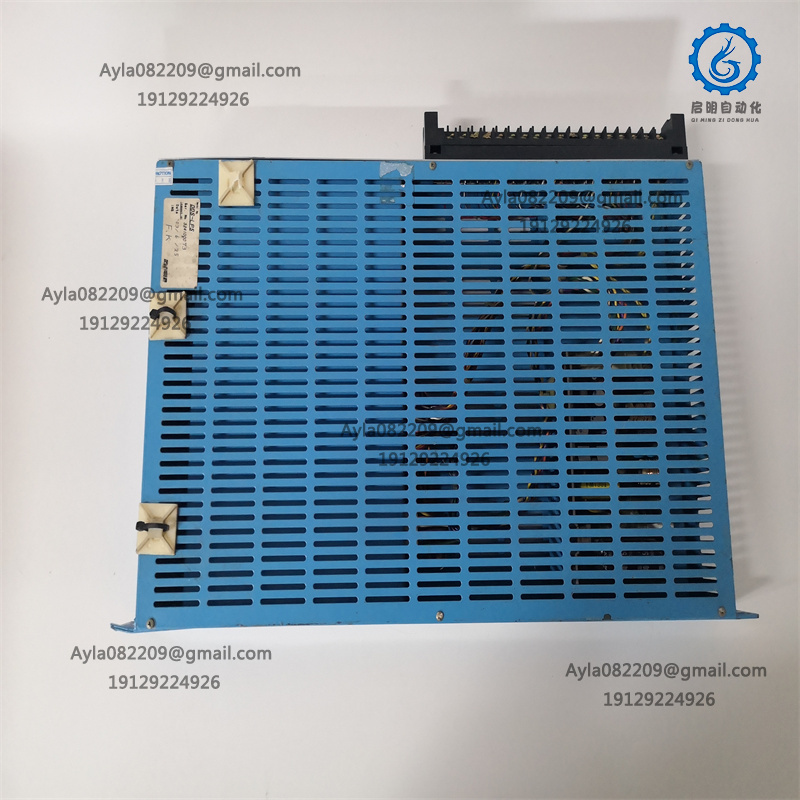 RELIANCE DDS-LPS System